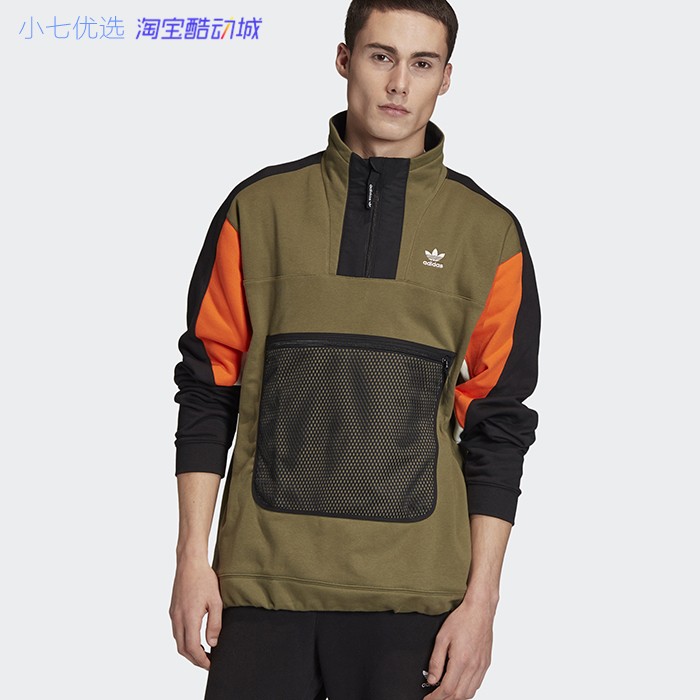 Adidas Originals PT3 Mens GC8699 Track Top Superstar Jacket