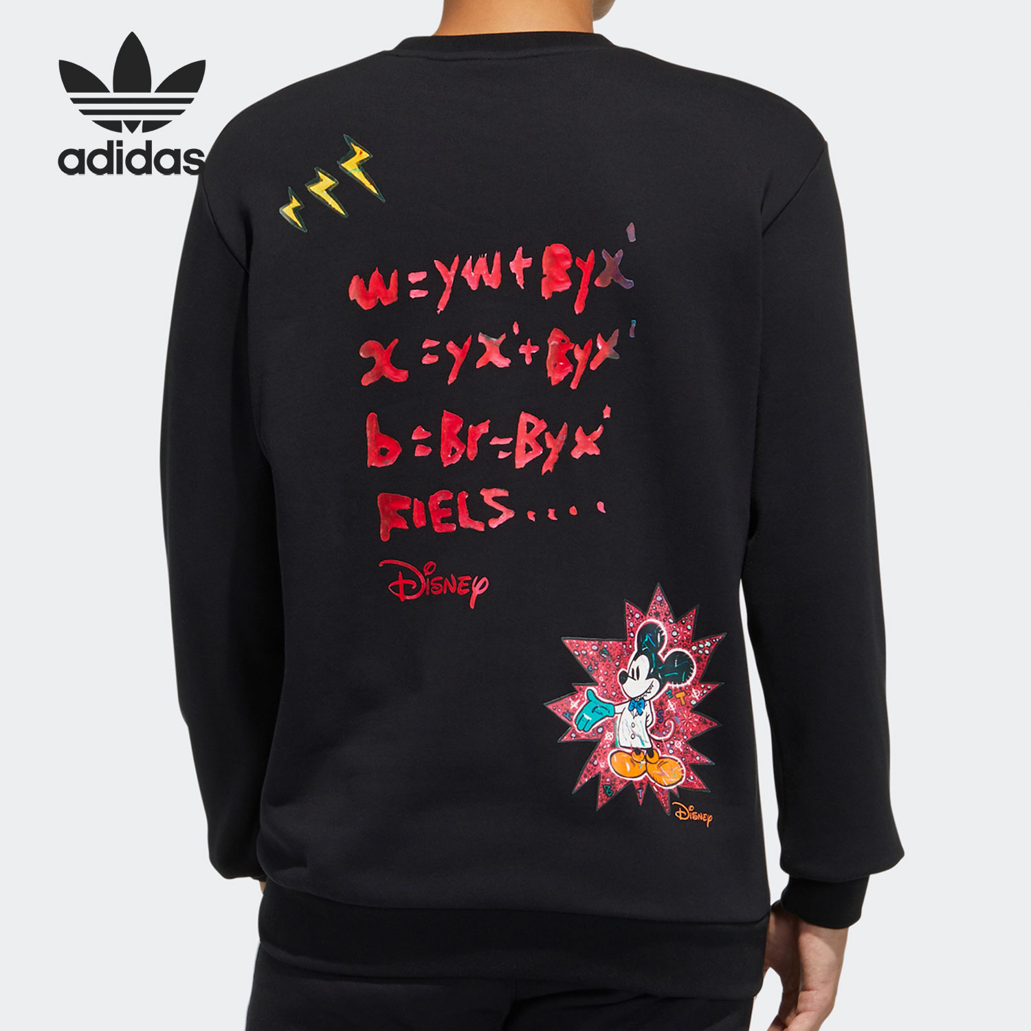 Adidas Originals Fangtastic H09183 White Disney Mickey Sweater H37058 Black Top