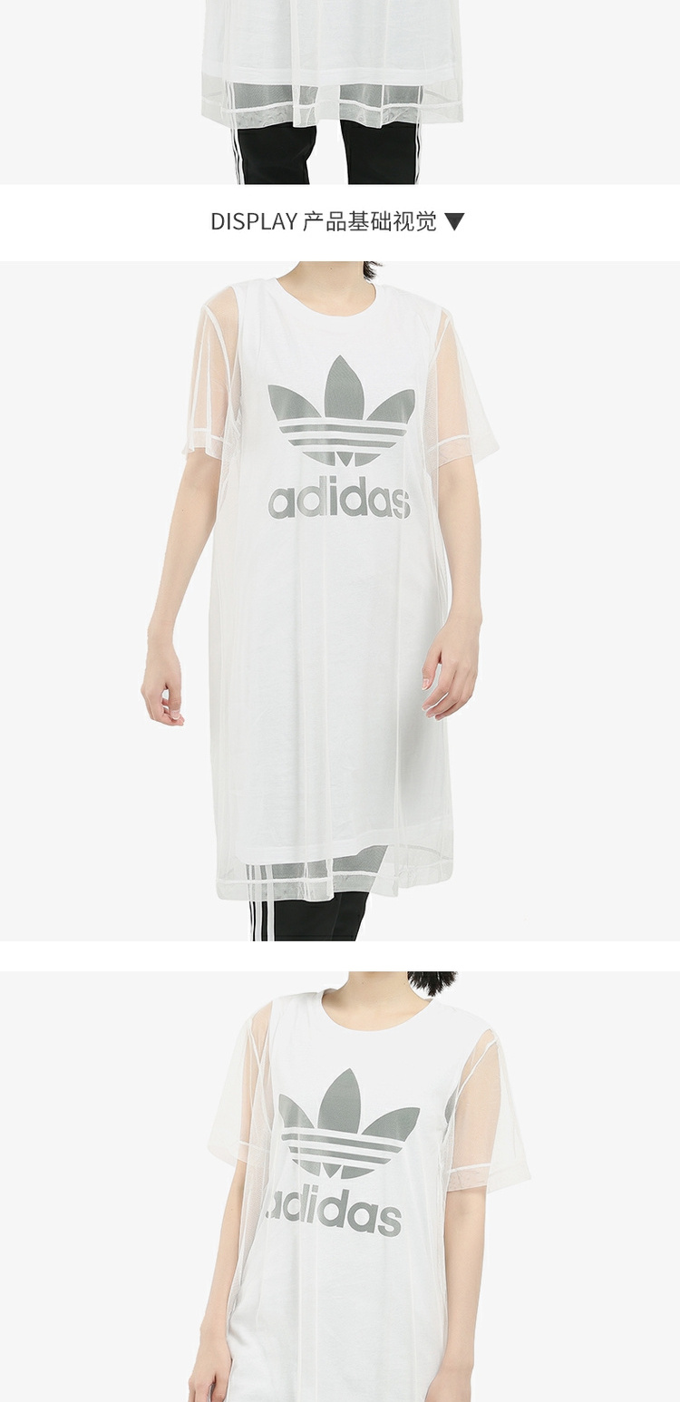 Adidas Original Trefoil Dress FL0034 White Tee Dress 