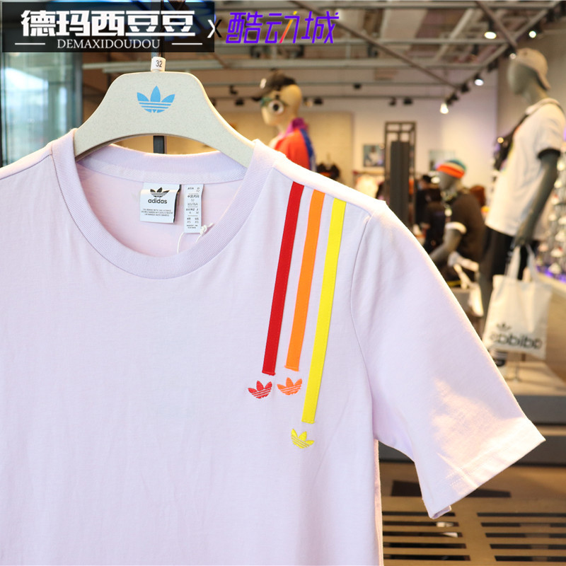 Adidas White GJ6588 Adicolor Essentials Tee Dress