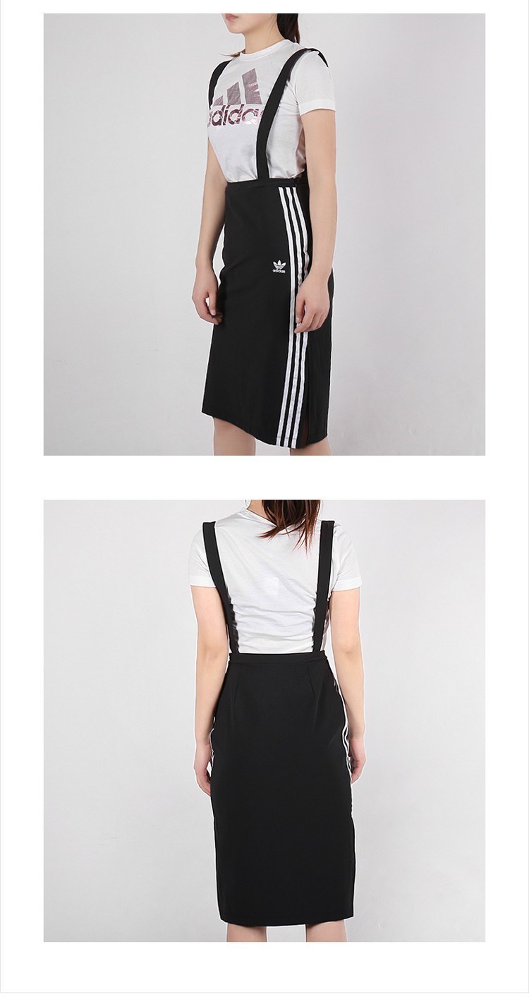 Adidas Chino Skirt Black GK3657 Adicolor Skirt Sport Black