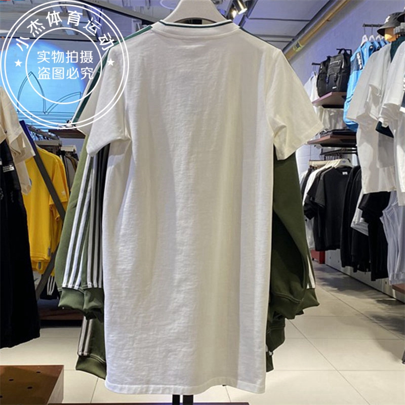 Adidas Tennis Luxe Tee Dress H56457 White Skirt