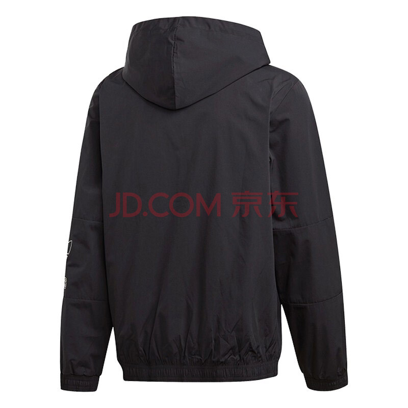 Adidas Originals EB4086 Mens Jacket 3 Stripes Hoodie