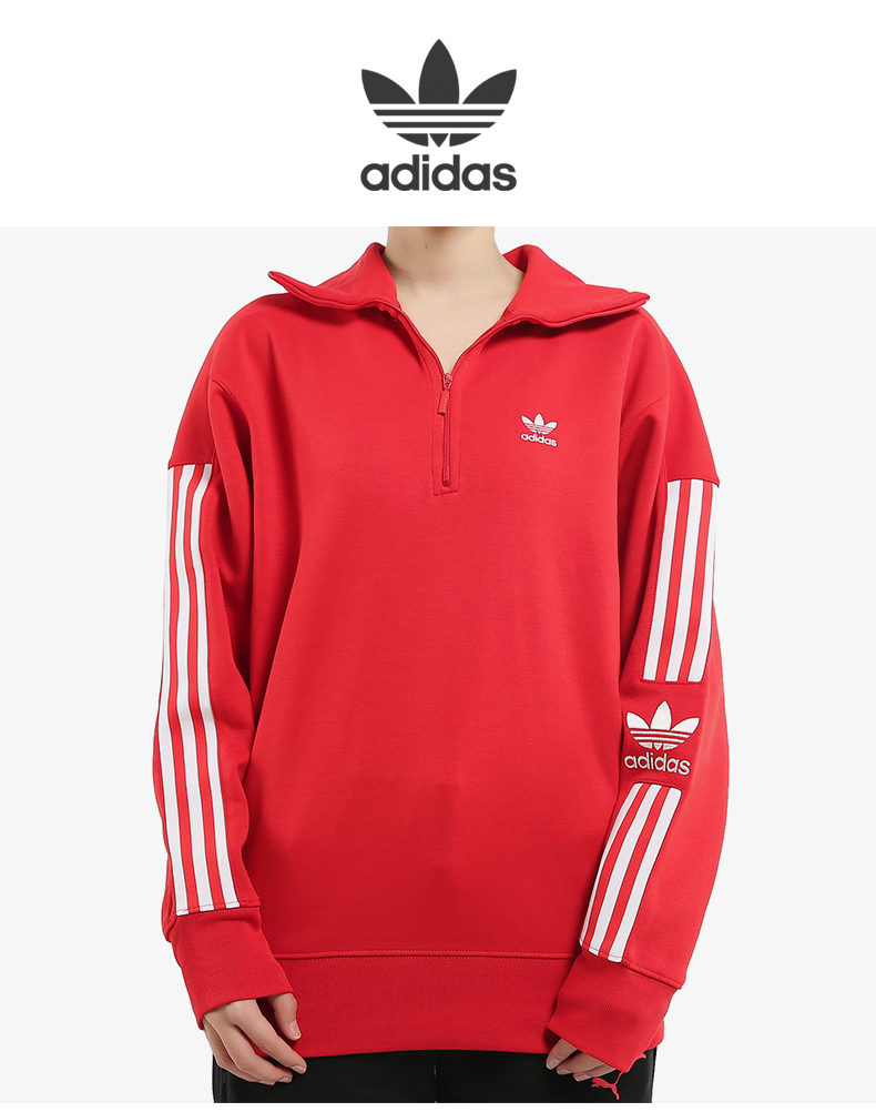 Adidas Original Womens Lock-up Sweatshirt ED7527 Top Shirt Jacket