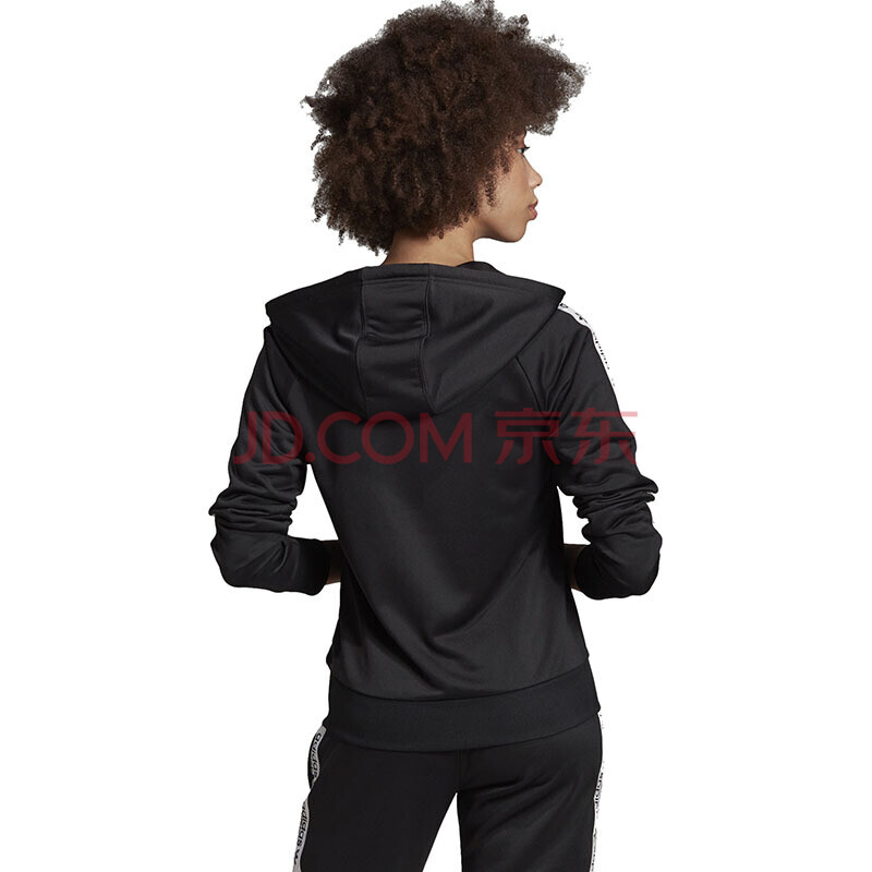 Adidas Hoodie FI7111 Team Speed OTC Soccer Jacket