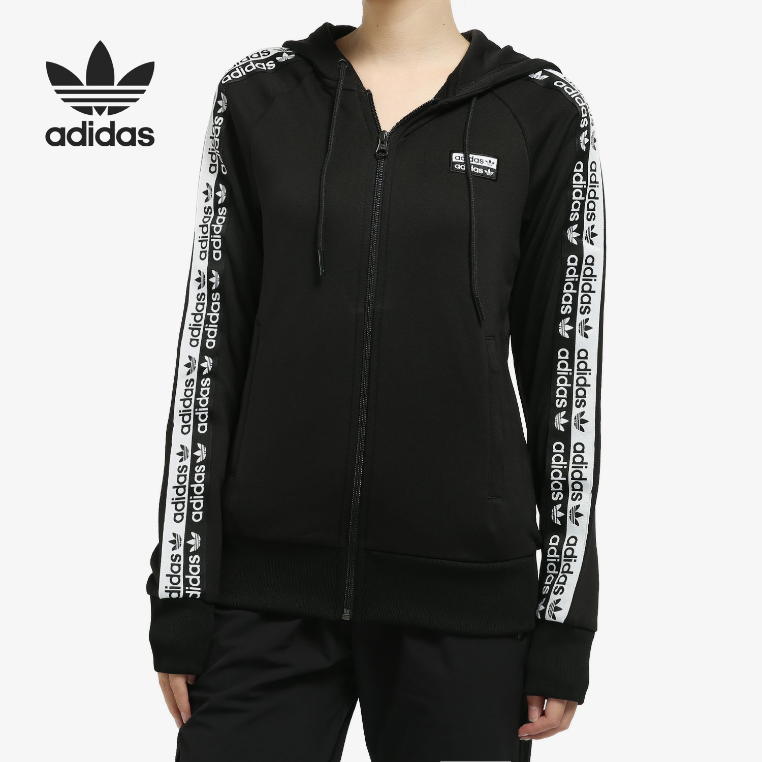 Adidas Hoodie FI7111 Team Speed OTC Soccer Jacket