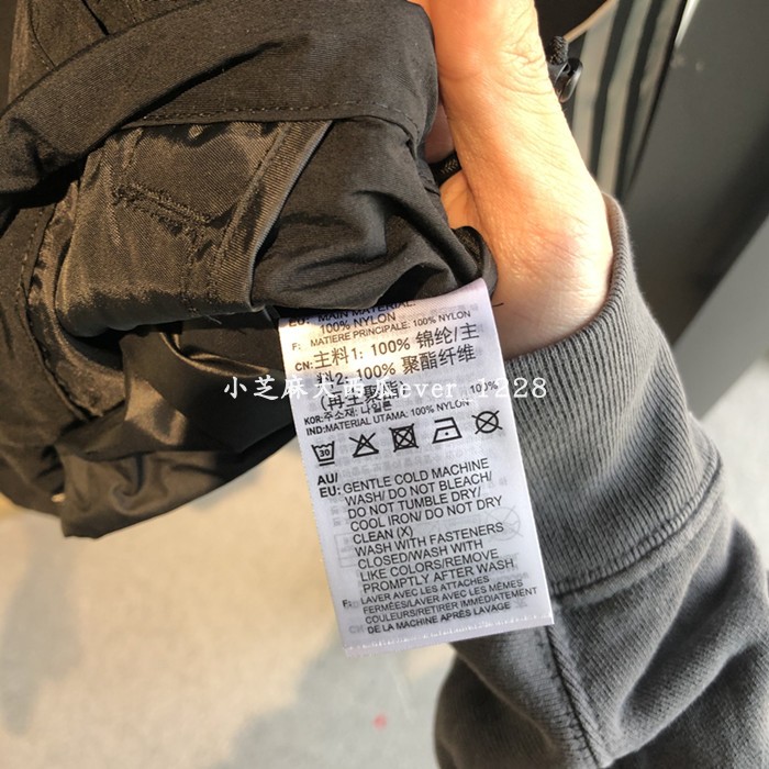 Adidas Track Jacket Womens FM1966 Track A Loose Jacket