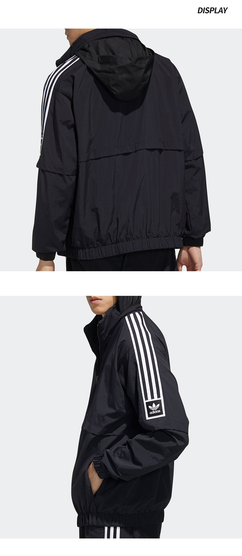 Adidas Originals Splicing Stripe Stand Collar FM7303 Jacket