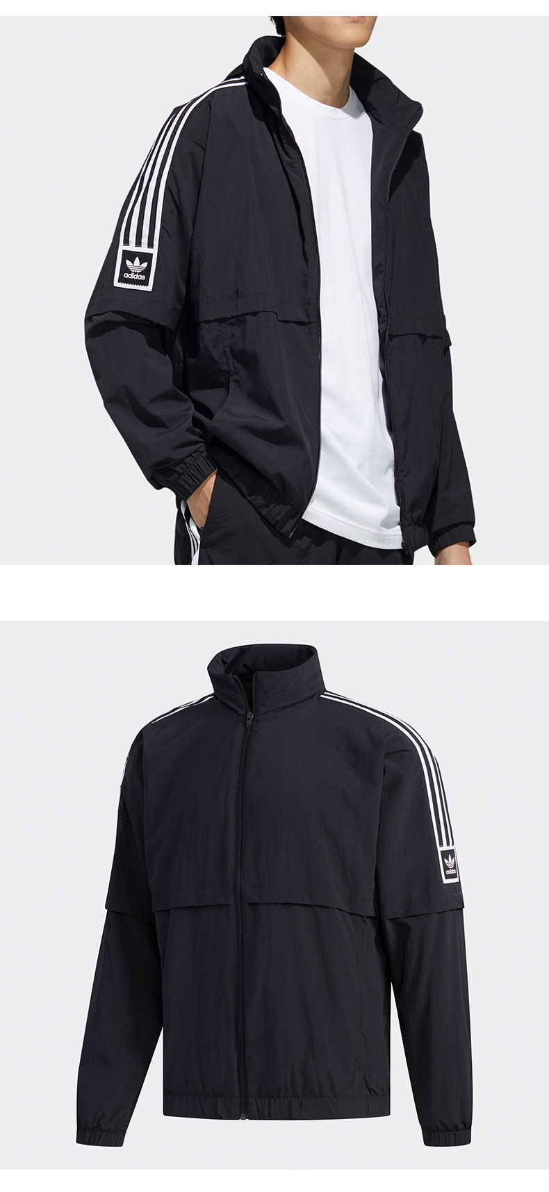 Adidas Originals Splicing Stripe Stand Collar FM7303 Jacket