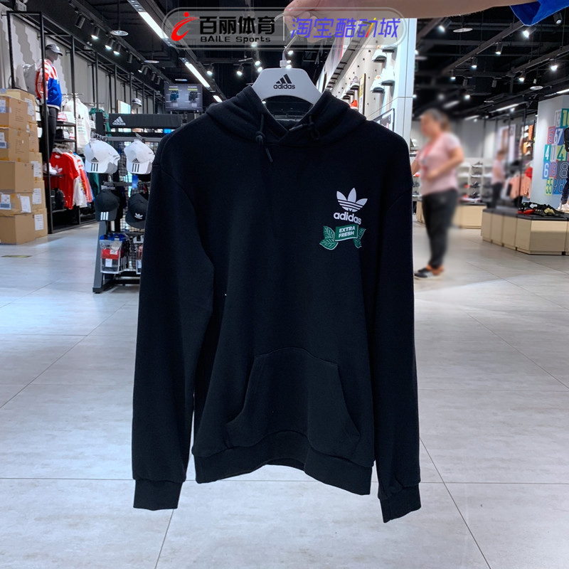 Adidas Originals Mens Snowflake Pullover Black Hoodie FP7702 Future Icons Logo Graphic Jacket