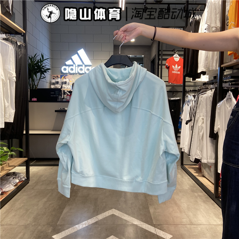 Adidas Originial Womens Hoodie FU3768 Sports Green Dash Hoody