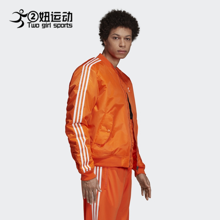Adidas Padded Bomber Jacket ED5824 Trefoil Orange Jacket