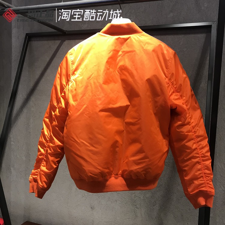 Adidas Padded Bomber Jacket ED5824 Trefoil Orange Jacket