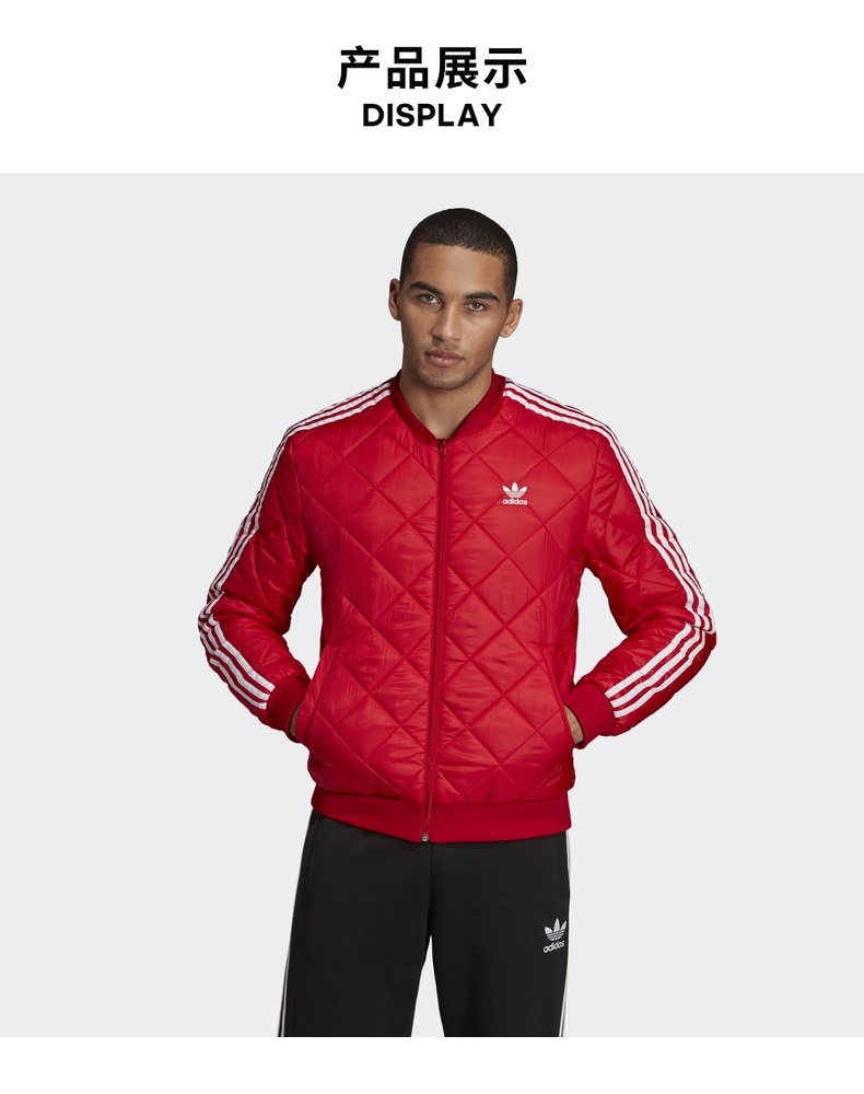 Adidas Mens Superstar Quilted EB4073 Red Winter Coat