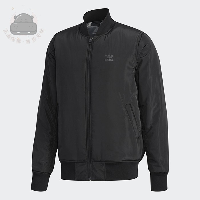 Adidas Originals Graphic Reversible Jacket DN8049 Bomber Cotton Padded Winter Coat 