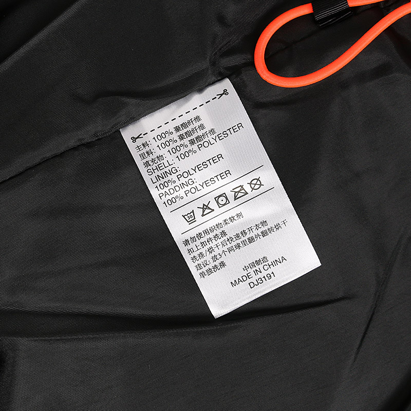 Adidas Mens Black Jacket in DJ3191 SST Outdoor Superstar Jacket