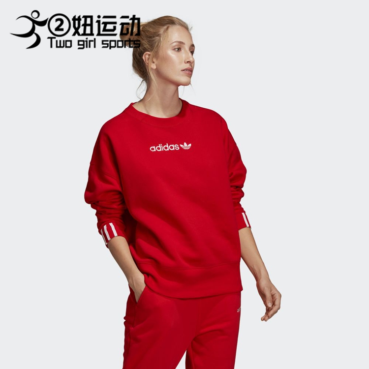 Adidas Womens Originals Round Neck Pullover DU7192 Red Hoodie