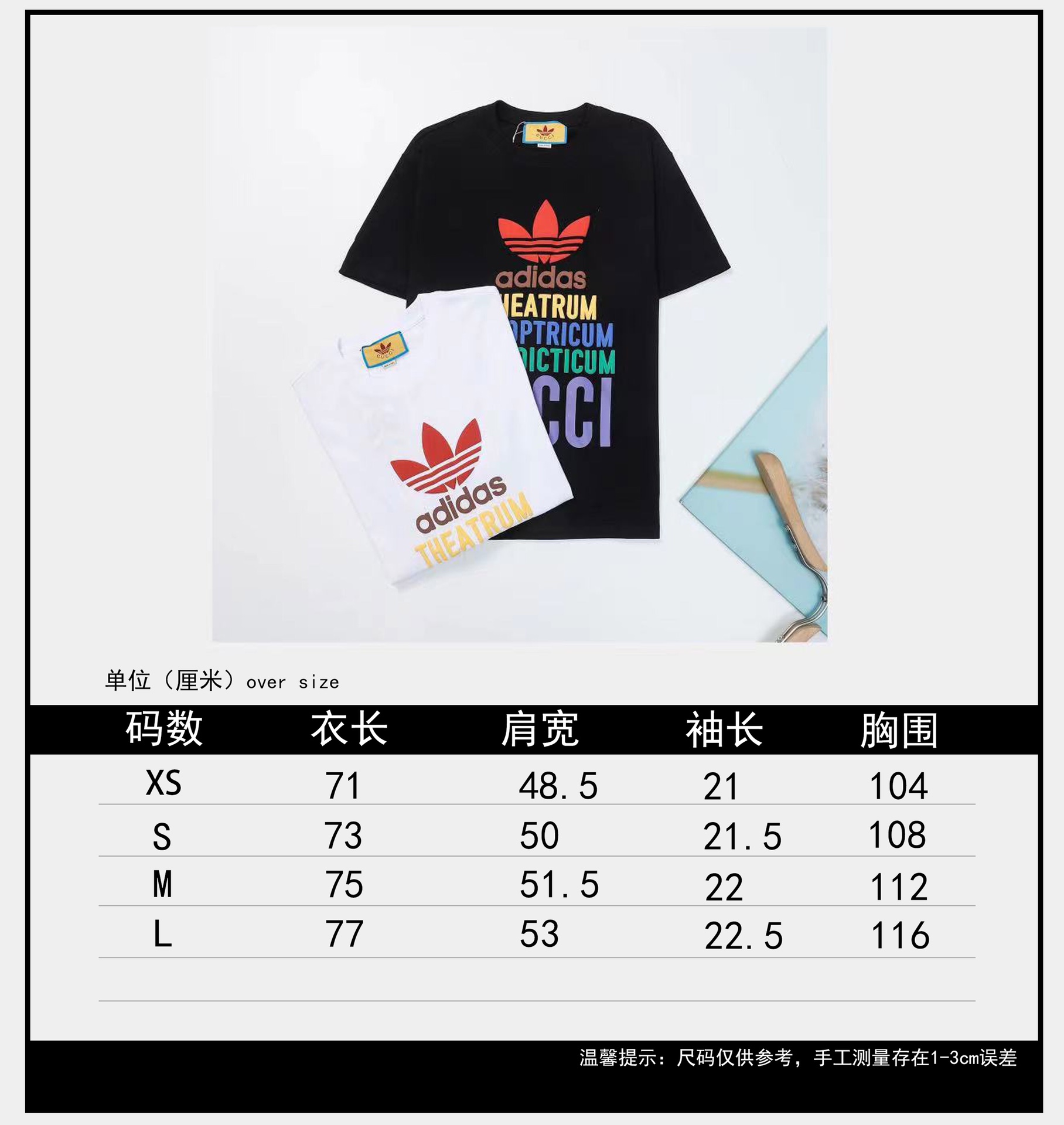 Adidas X Gucci Collaboration 2023SS Summer Tees Two Colors HL00100