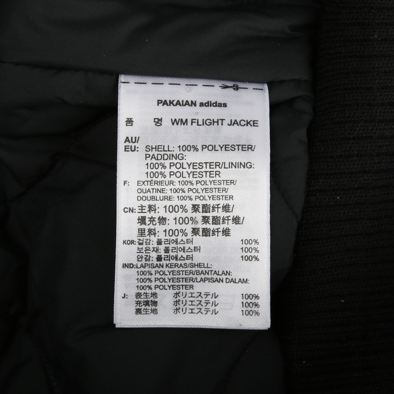 Adidas x White Mountaineering Flight Jacket Black BQ4077 Snap Button Pockets Ribbed Trims 3 Stripes