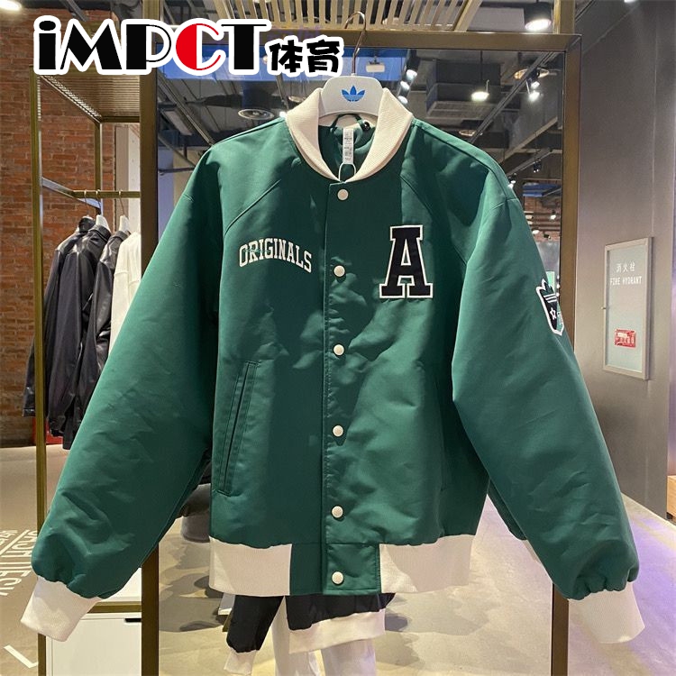 didas AU Jacket 2 Men's Sports Running Casual Training Winter Top Black HY7223 Bomber Jacket HY7224