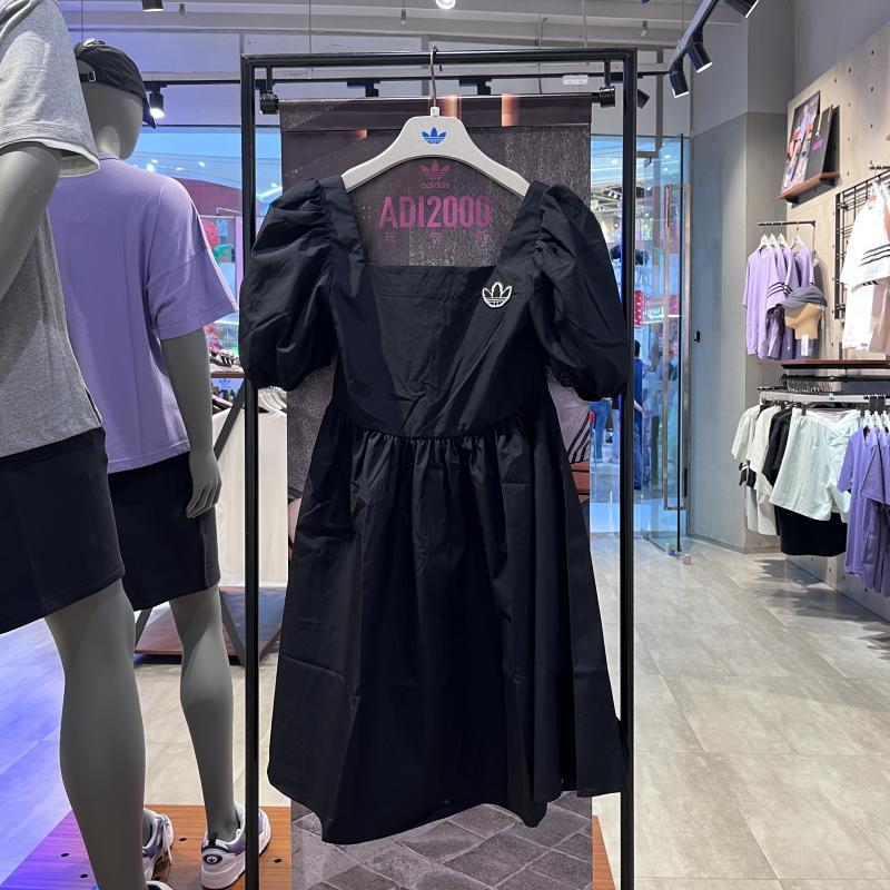 Adidas Original Monkey Kingdom IP1771 Skirt Black IP1772 White Dress