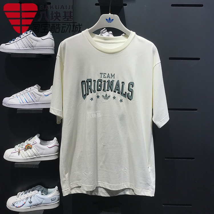 Adidas Modern Collegiate Slogan Tees Mens Daily HS2015 Tees HS2014 White Tees