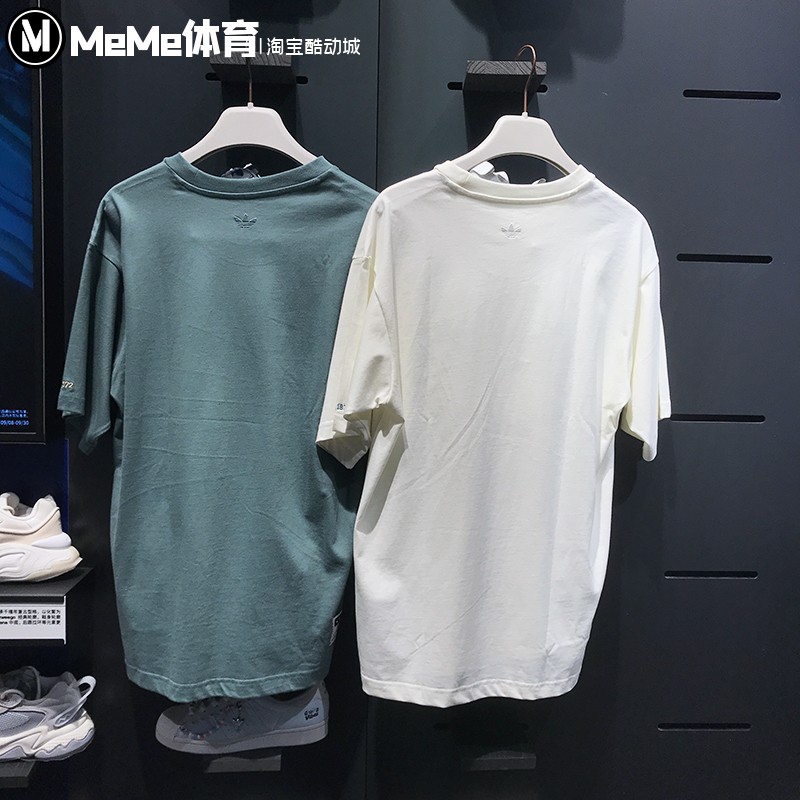 Adidas Modern Collegiate Slogan Tees Mens Daily HS2015 Tees HS2014 White Tees