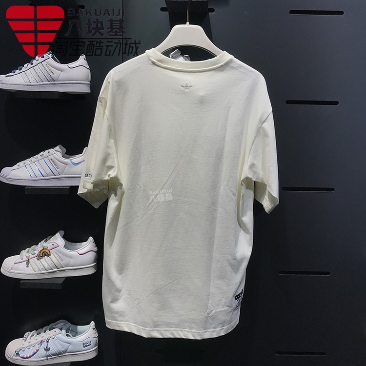 Adidas Modern Collegiate Slogan Tees Mens Daily HS2015 Tees HS2014 White Tees