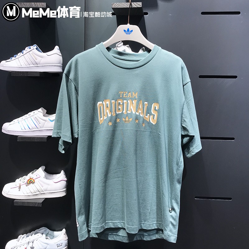 Adidas Modern Collegiate Slogan Tees Mens Daily HS2015 Tees HS2014 White Tees