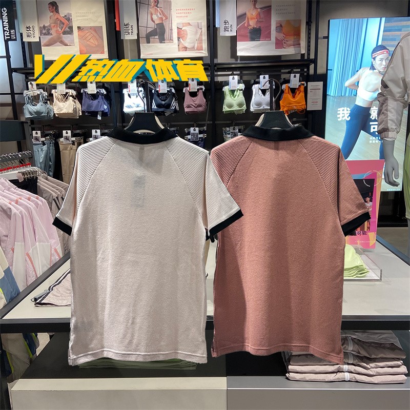 Adidas Adicolor Classics Waffle Polo Shirt HS2083 Borwn Tees HA9311 White Polo Tees