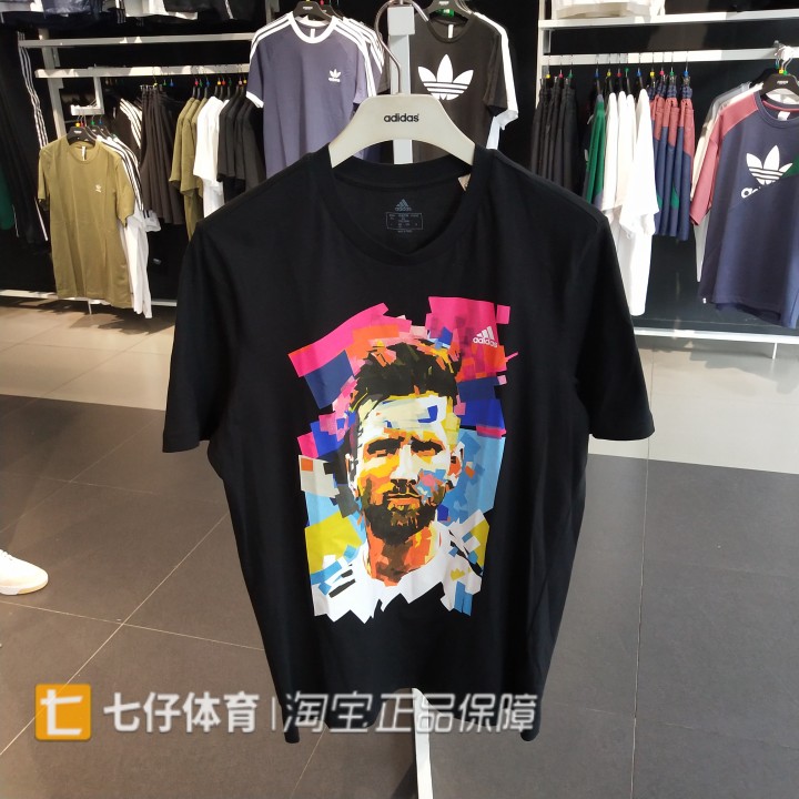 Adidas Messi Soccer Graphic Tees Black HA0931 Football Soccer Tees