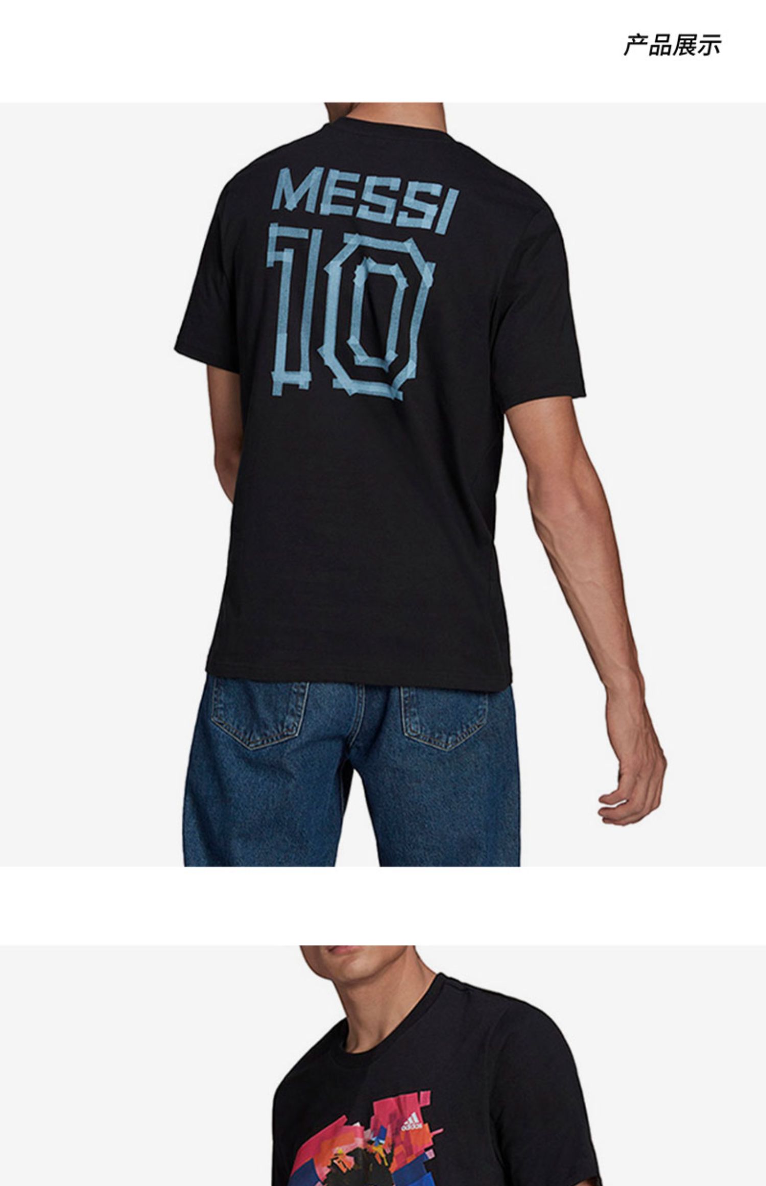 Adidas Messi Soccer Graphic Tees Black HA0931 Football Soccer Tees