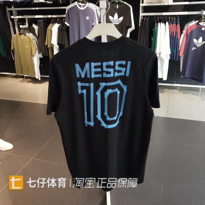 Adidas Messi Soccer Graphic Tees Black HA0931 Football Soccer Tees