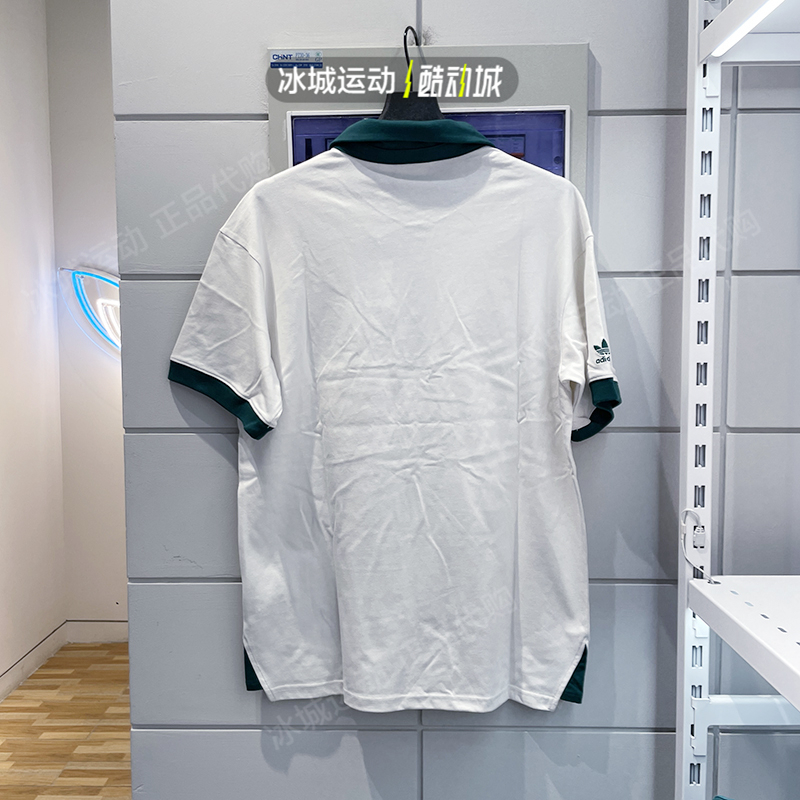 Adidas Original Dumbo Polo Shirts IN1075 IN1077 Two Colors Summer Tees