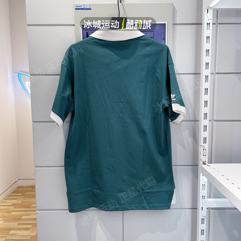 Adidas Original Dumbo Polo Shirts IN1075 IN1077 Two Colors Summer Tees