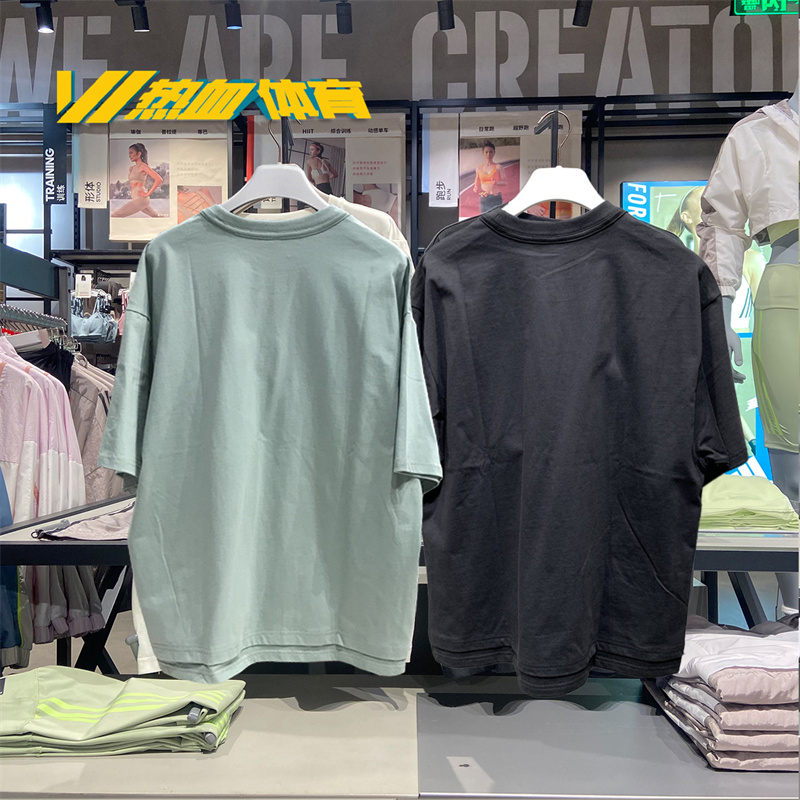 Adidas Originals Round Neck Tees HY7245 Black HY7246 Green Tees