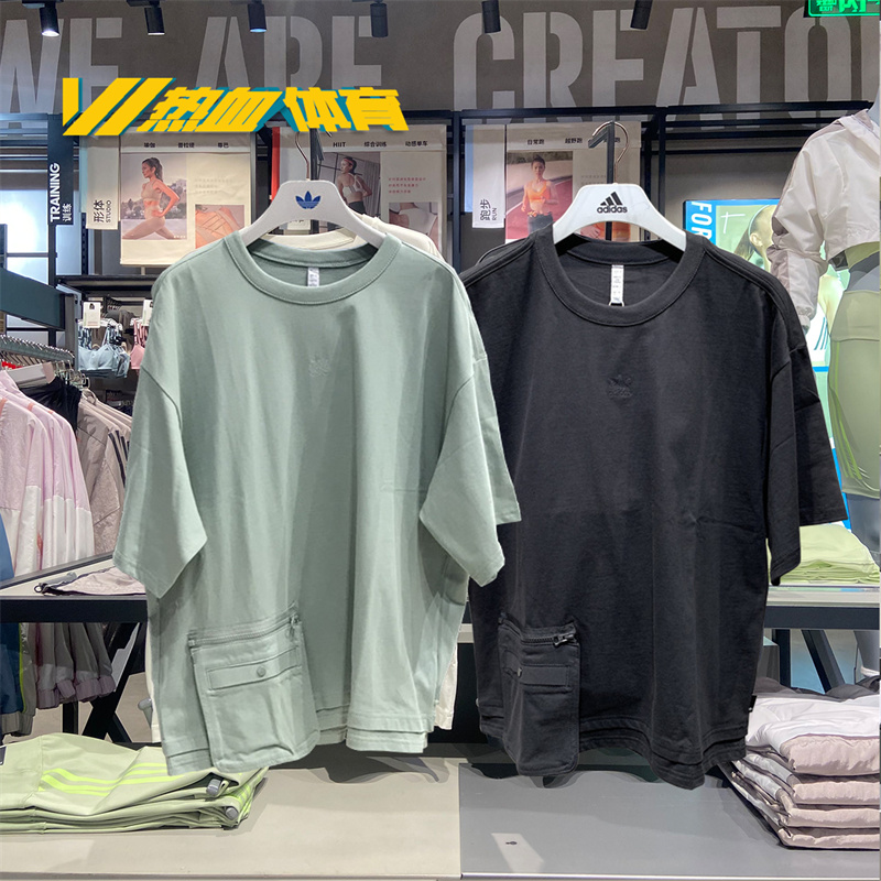 Adidas Originals Round Neck Tees HY7245 Black HY7246 Green Tees