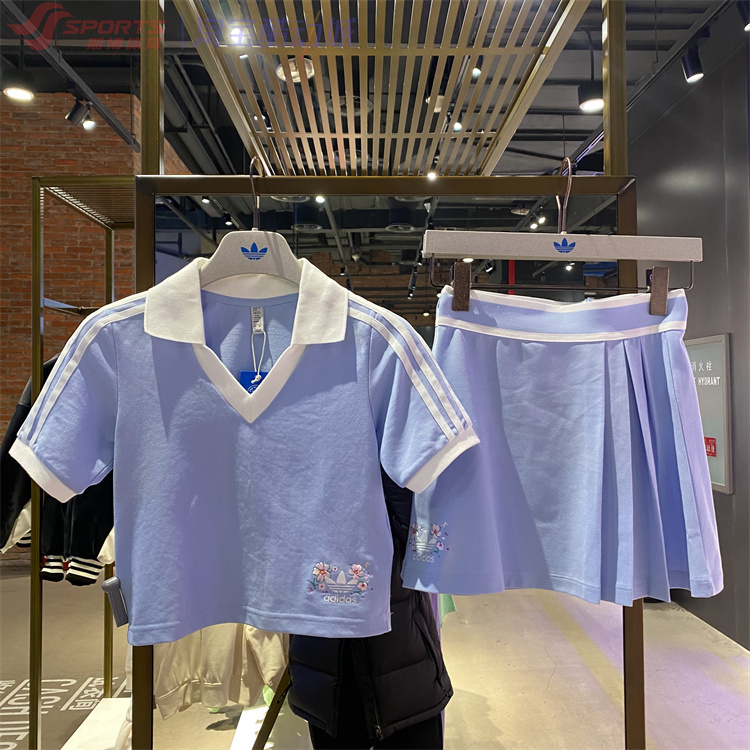 Adidas Crop Polo Shirt Pink IP3757 With Dress IP3758 