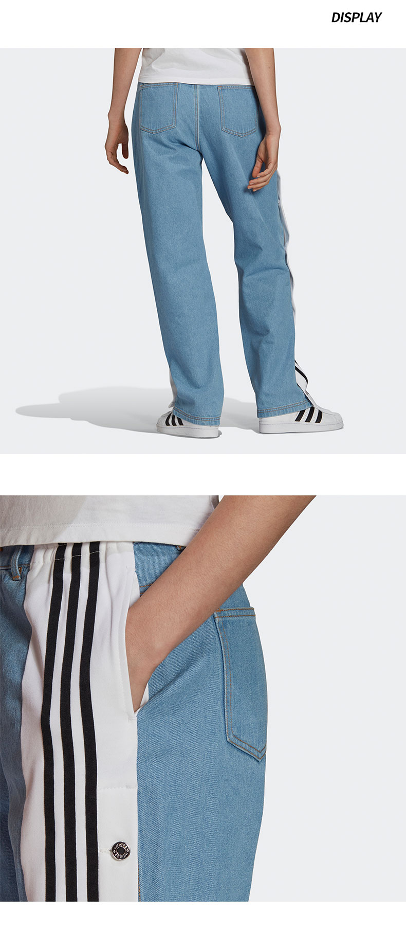 adidas x Dry Clean Only Women's Denim Adibreak Blue H59020 Adibreak Jeans Pants