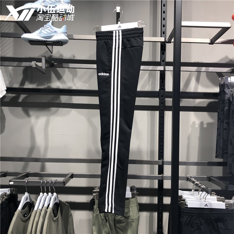 Adidas Womens Essentials 3-Stripes Open Hem Joggers DP2373 Pants