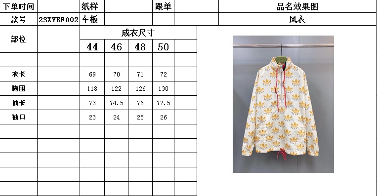 Adidas x Gucci Trefoil Collaboration Designer Sportswear Hoody