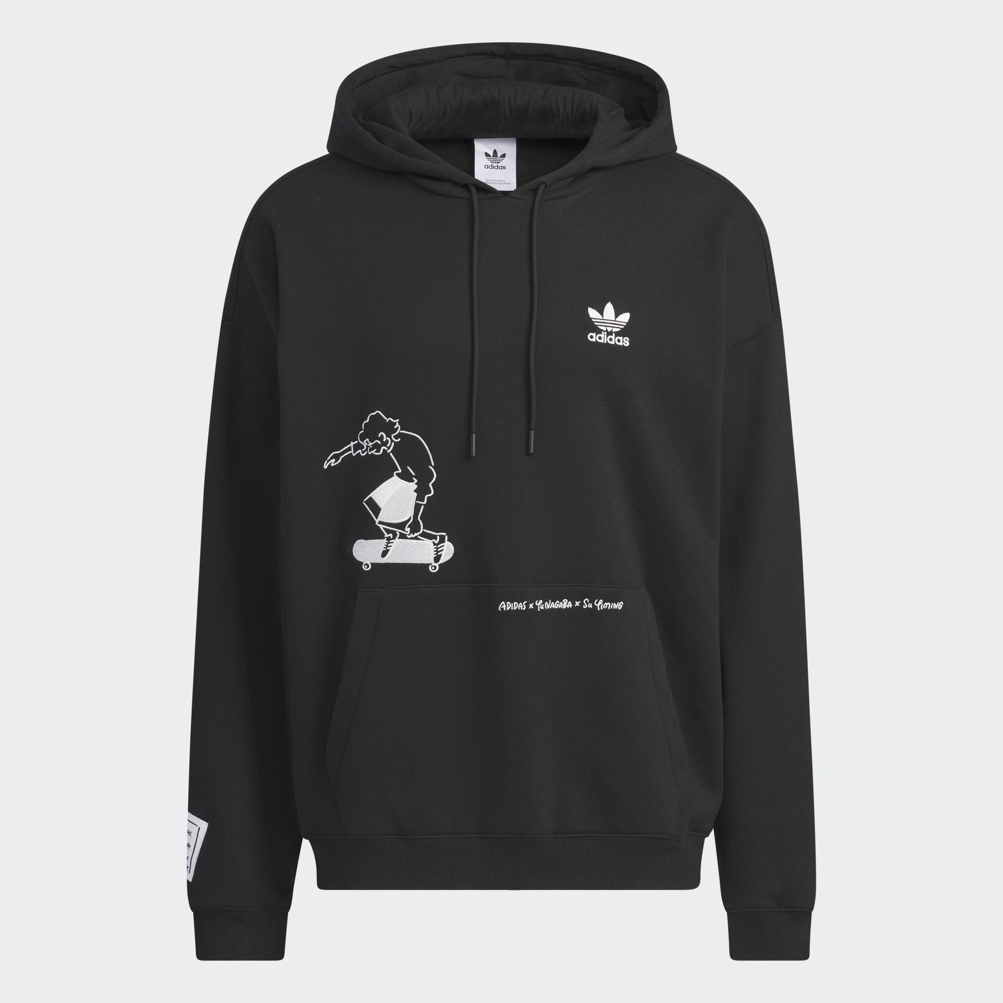 Adidas Originals IK4310 Blue IK4309 Black Hoody