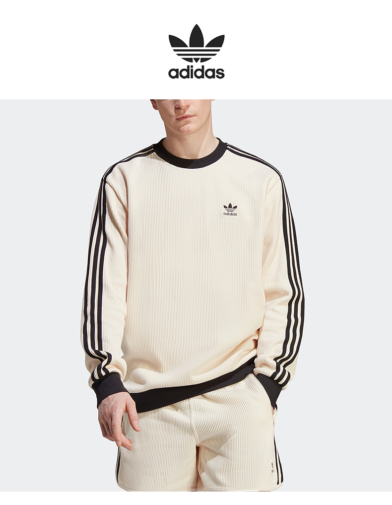 adidas Adicolor Classics Waffle Crew HA9309 Beige