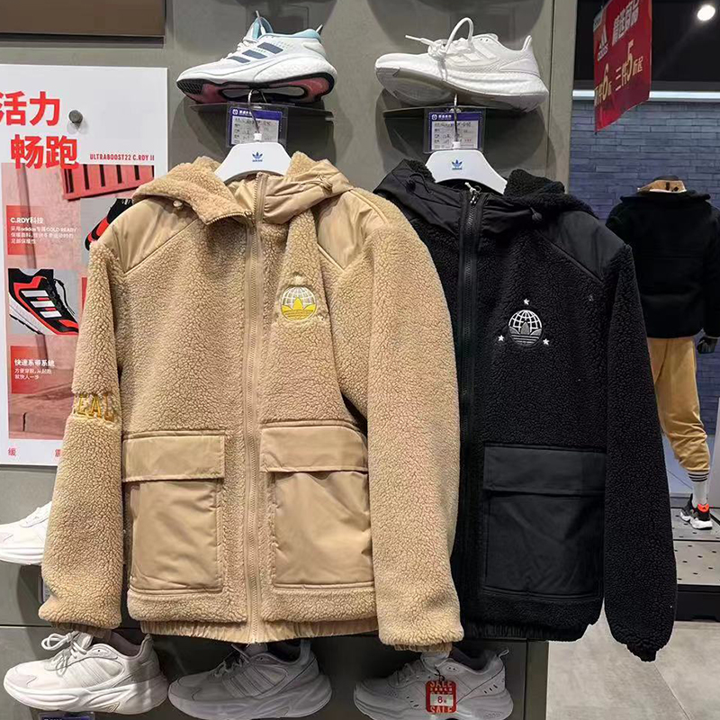 Adidas Originals MC Sherpa Jacket Logo HS2006 Beige HS2004 Black Fleece Jacket