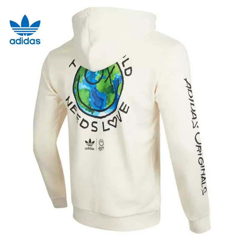 Adidas Originals Andre Saraiva Hoodie HL9236 Beige Hoody