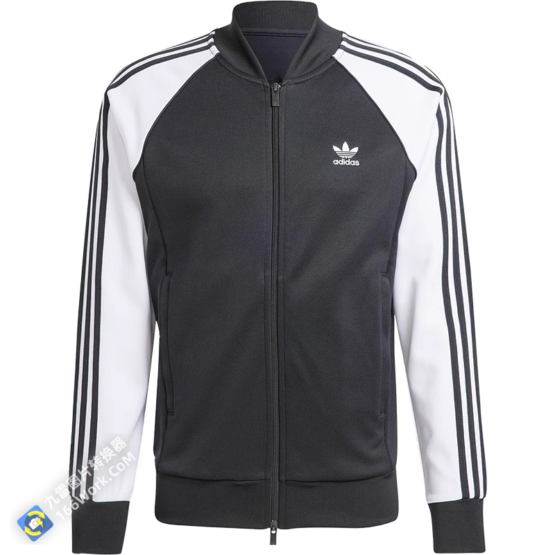 Adidas Adicolor Classics SST Track Top IL2495 Beige Color Superstar IK7025 Black Jogger Jacket