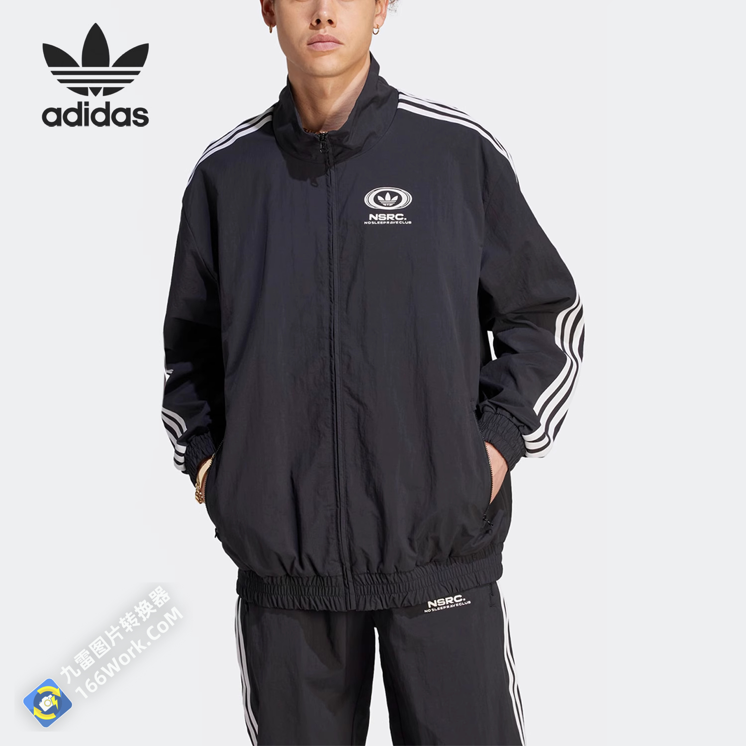 Adidas NSRC Track Top Black IL4969 Adidas Originals x No Sleep Rave Club