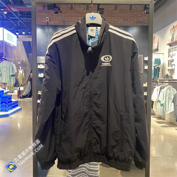 Adidas NSRC Track Top Black IL4969 Adidas Originals x No Sleep Rave Club