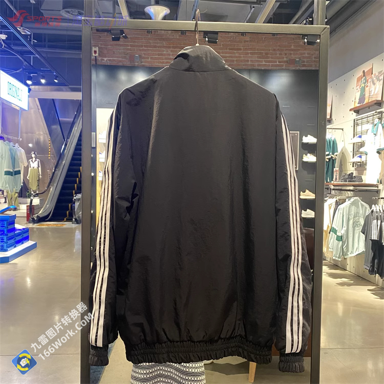 Adidas NSRC Track Top Black IL4969 Adidas Originals x No Sleep Rave Club