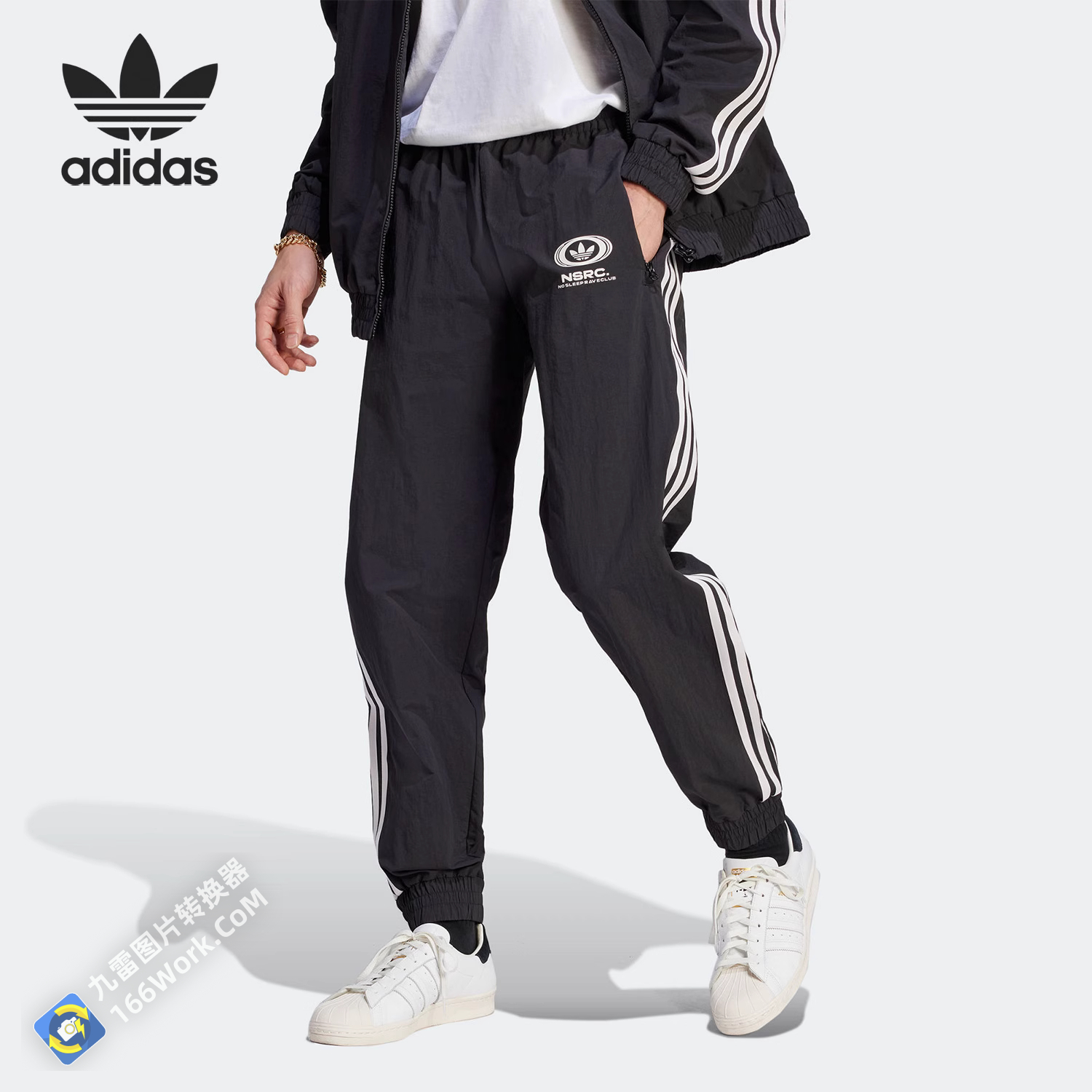 Adidas NSRC Track Pants Black IL4982 Tracksuit Bottoms